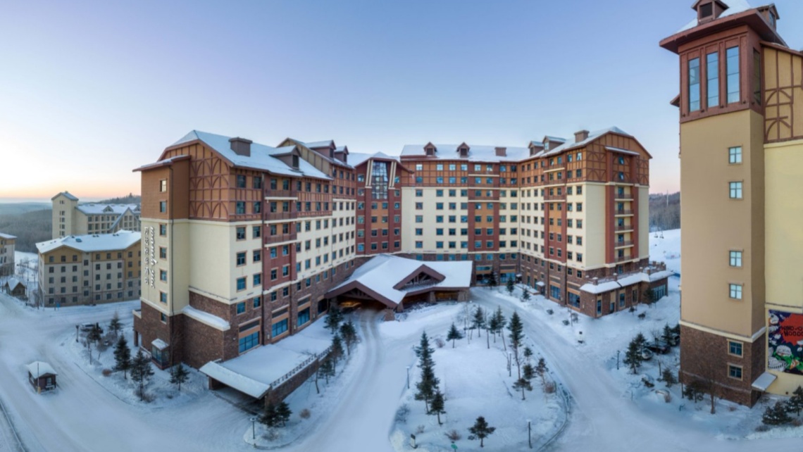 长白山伟德国际悦华酒店