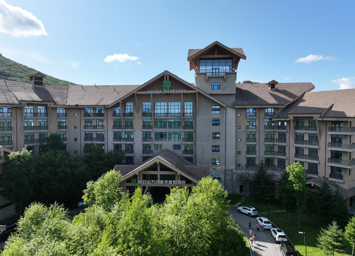 长白山伟德国际锦华度假酒店
